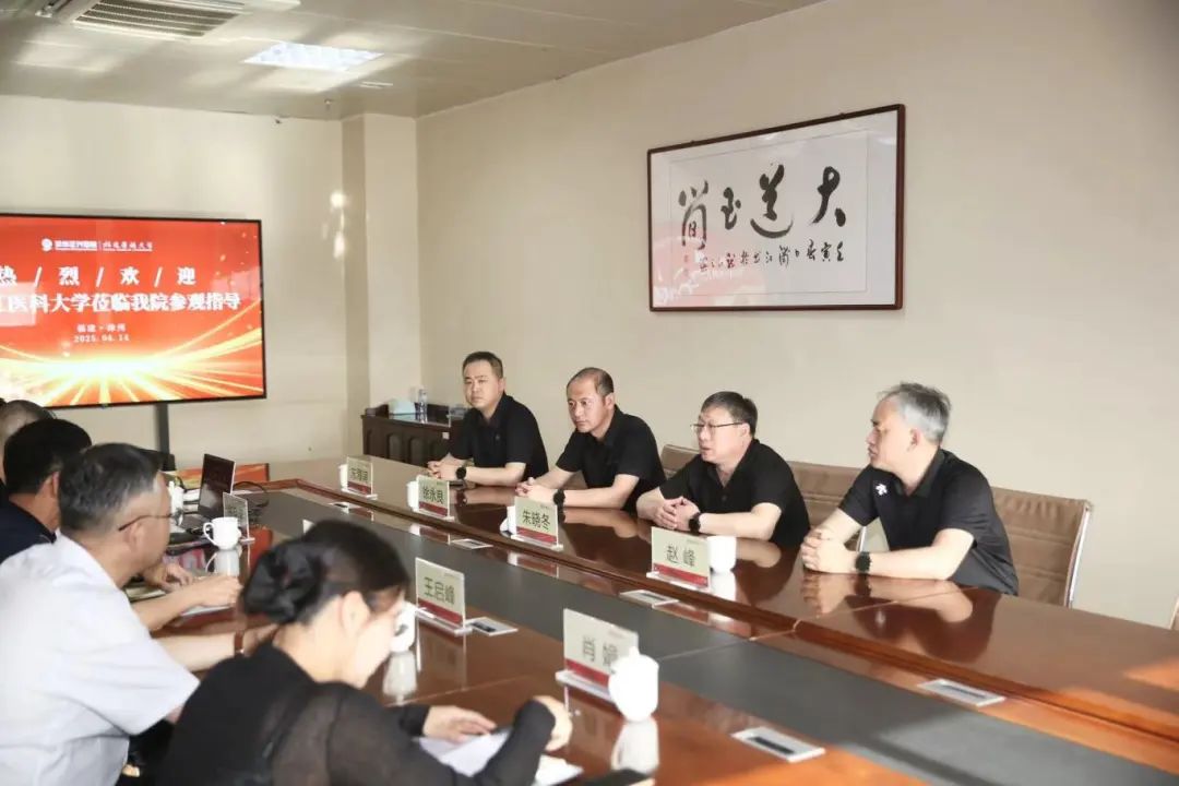 微信圖片_20250416104308.jpg