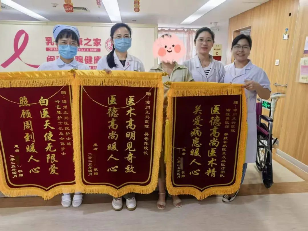 微信圖片_20250423170207.jpg