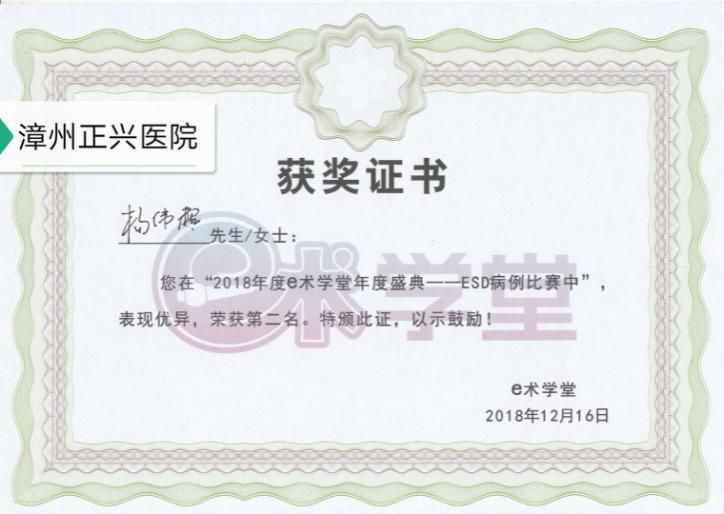 圖片2.png