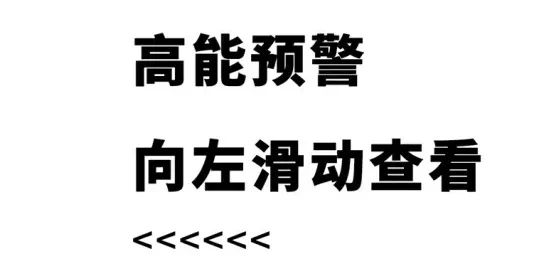 微信圖片_20200222161847.jpg