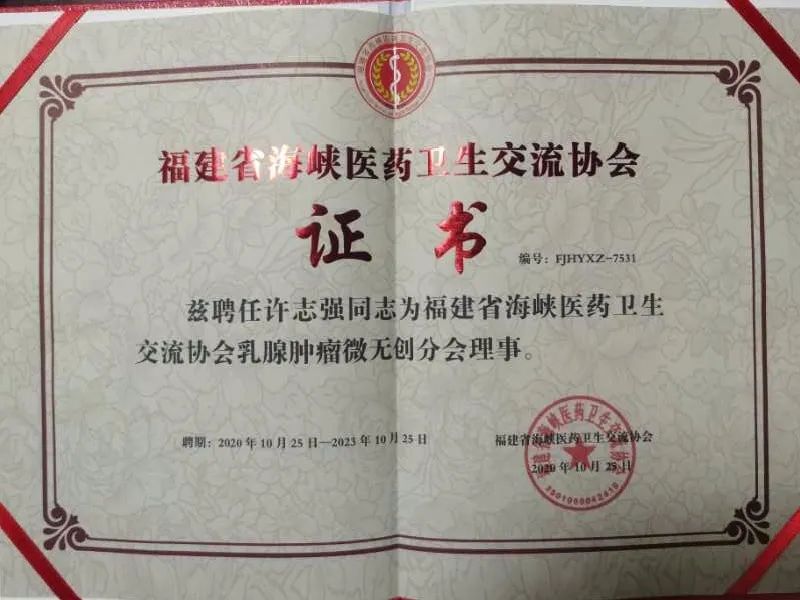 微信圖片_20201026153620.jpg