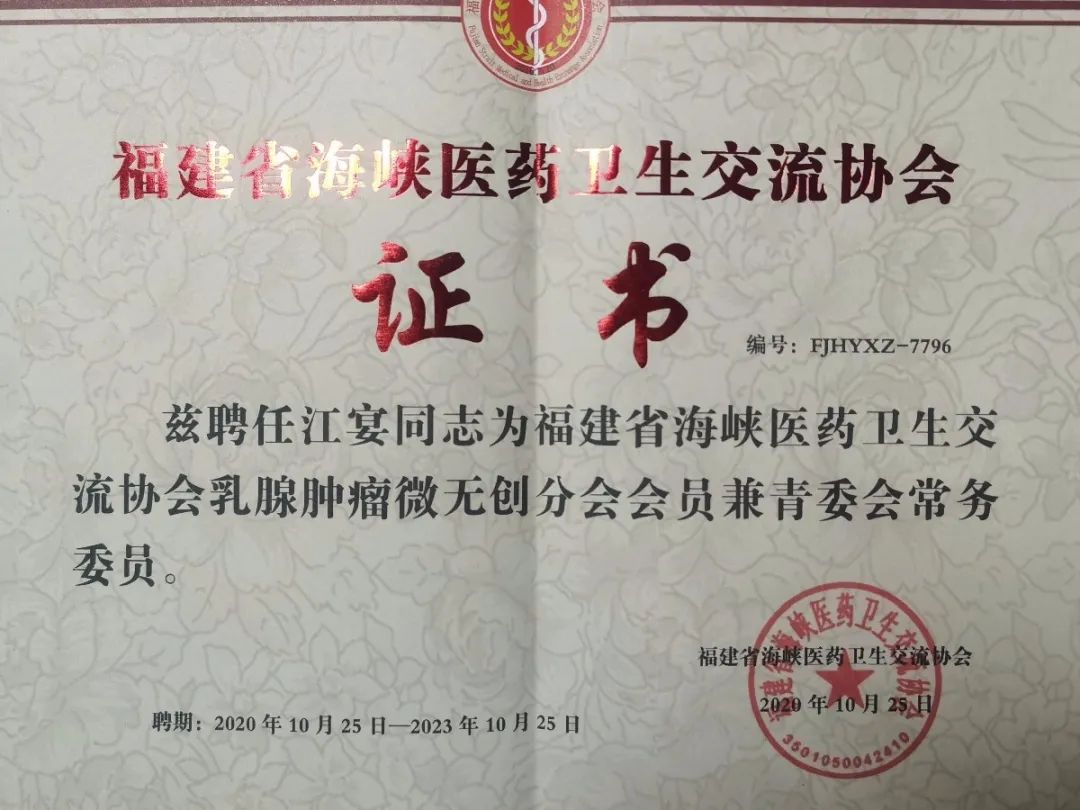 微信圖片_20201026153608.jpg