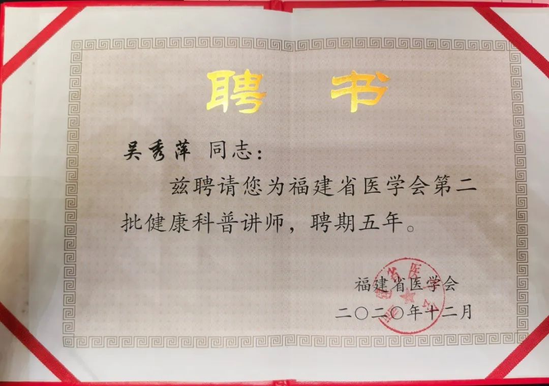 微信圖片_20201216160918.jpg 圖片