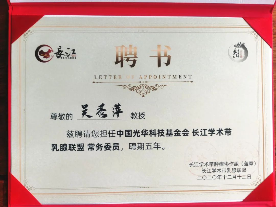 微信圖片_20201228114743.jpg 圖片